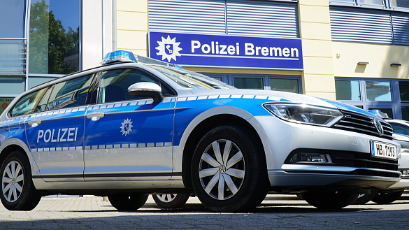 Polizeikommissar-Anwärter:innen (w/m/d)